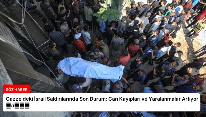 Gazze’deki İsrail Saldırılarında Son Durum: Can Kayıpları ve Yaralanmalar Artıyor ⏬👇
