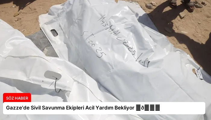 Gazze’de Sivil Savunma Ekipleri Acil Yardım Bekliyor ⏬👇