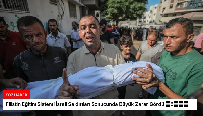 Filistin Eğitim Sistemi İsrail Saldırıları Sonucunda Büyük Zarar Gördü ⏬👇