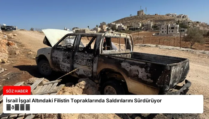 İsrail İşgal Altındaki Filistin Topraklarında Saldırılarını Sürdürüyor ⏬👇