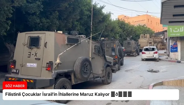 Filistinli Çocuklar İsrail’in İhlallerine Maruz Kalıyor ⏬👇