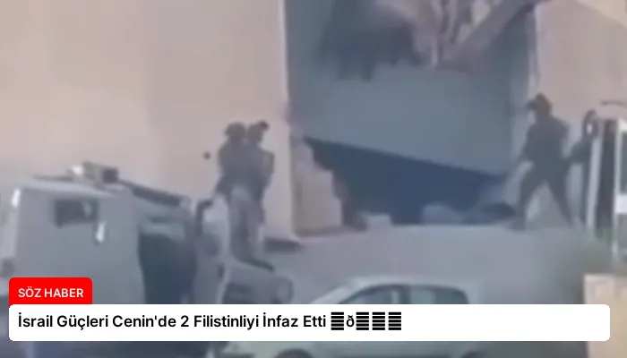 İsrail Güçleri Cenin’de 2 Filistinliyi İnfaz Etti ⏬👇